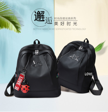 Hong Kong Gift
